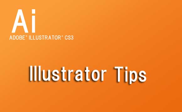 illustrator-tips