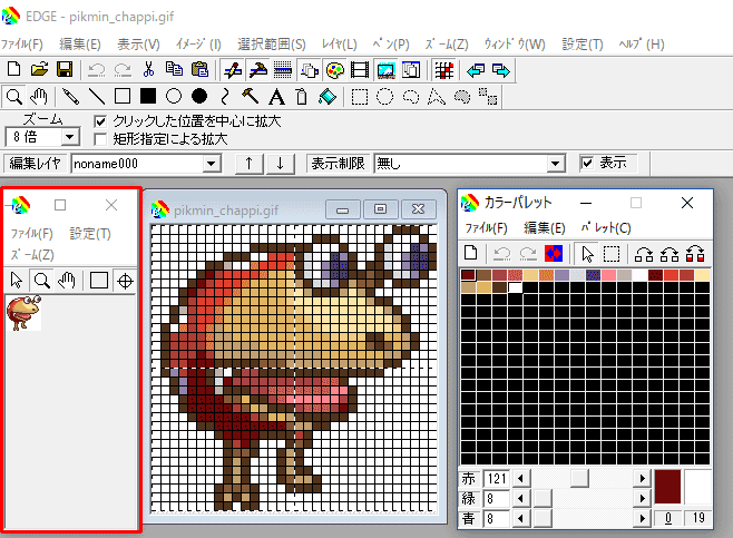 Photoshopでドット絵 オススメの初期設定をご紹介 Nazuna Log